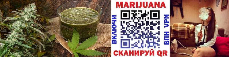 это наркотические препараты  Циолковский  Печенье с ТГК марихуана  продажа наркотиков 