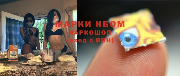 мет Мегион