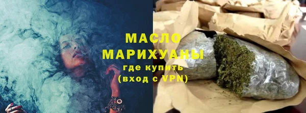 СК Медногорск