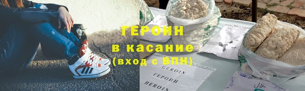 прущий лед Балахна
