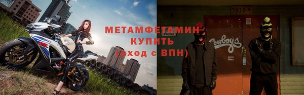 СК Медногорск