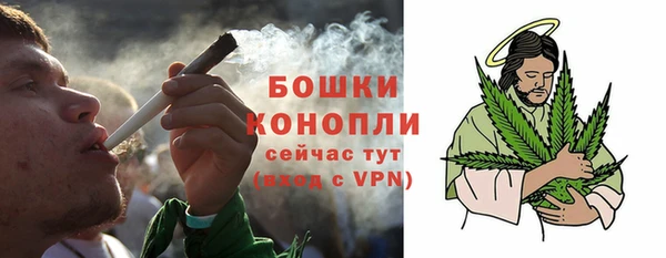 мескалин Медвежьегорск