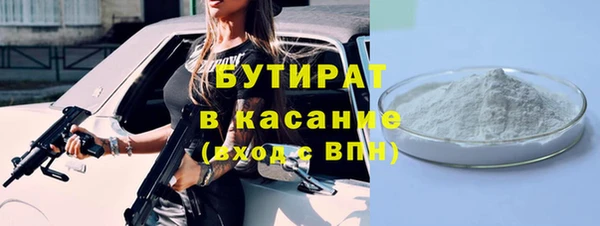 мет Мегион