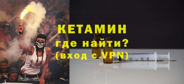 кокаин премиум Майский