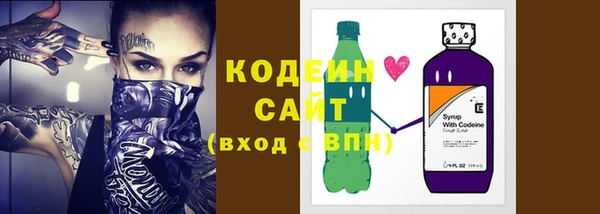 мет Мегион