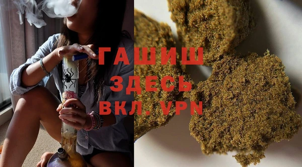 СК Медногорск