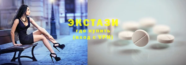 мет Мегион