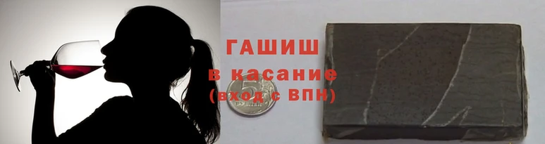 мет Мегион