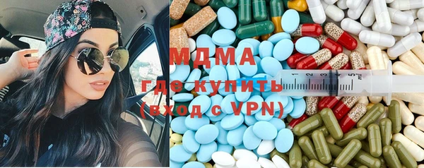 СК Медногорск