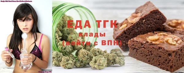 мескалин Медвежьегорск