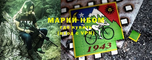 мет Мегион