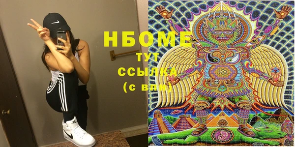 мет Мегион