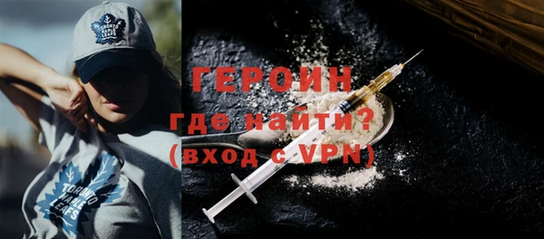 мескалин Медвежьегорск