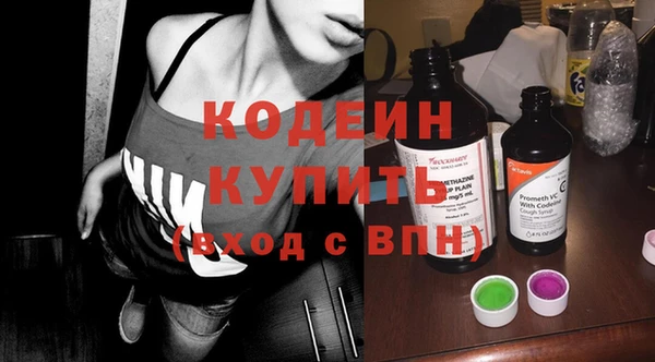 крисы Михайлов