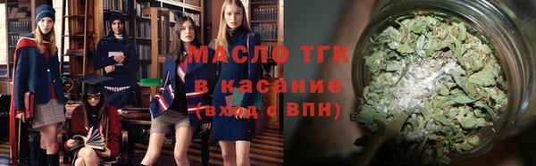 СК Медногорск