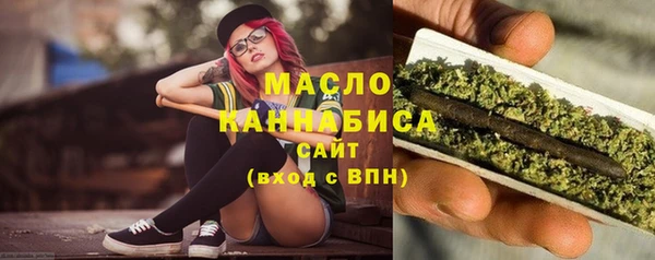 мет Мегион