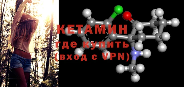 mix Янаул