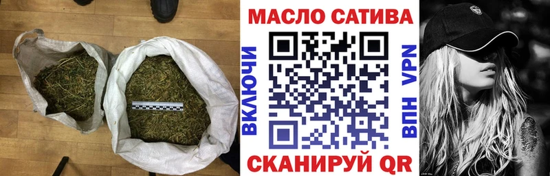 ТГК вейп с тгк  купить наркотик  Циолковский 