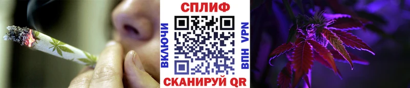 Шишки марихуана Ganja  kraken рабочий сайт  Циолковский 